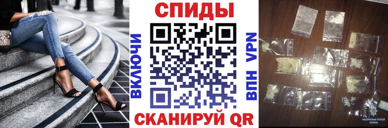 АМФ VHQ  Малаховка 