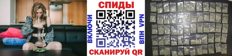 сколько стоит  Малаховка  Бутират вода 