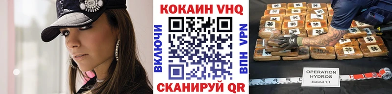 сайты даркнета какой сайт  Малаховка  Кокаин Columbia 