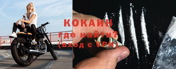 a pvp Покачи