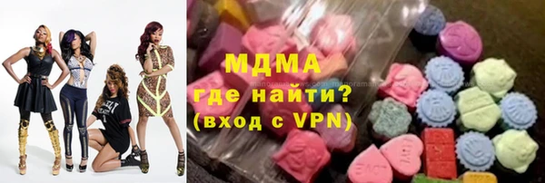 a pvp Покачи