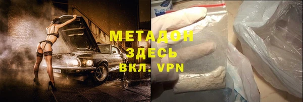 MDMA Пестово