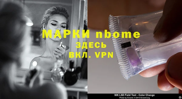 a pvp Покачи