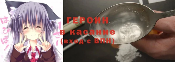 a pvp Покачи