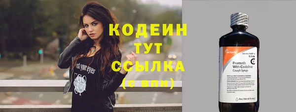 MDMA Гатчина