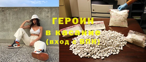 индика Покровск