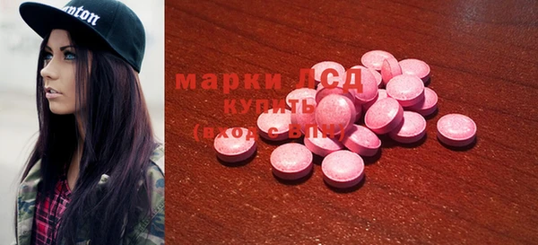 индика Покровск