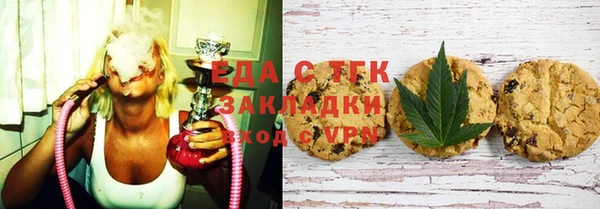 индика Покровск