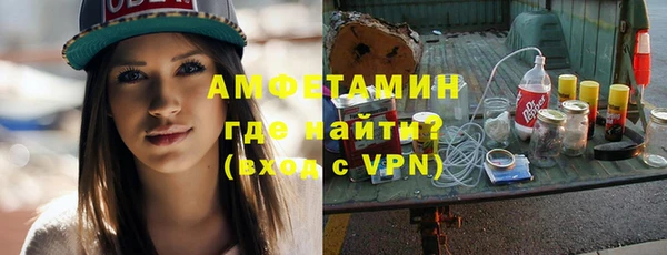 a pvp Покачи