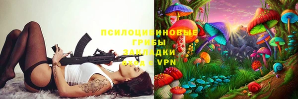 a pvp Покачи