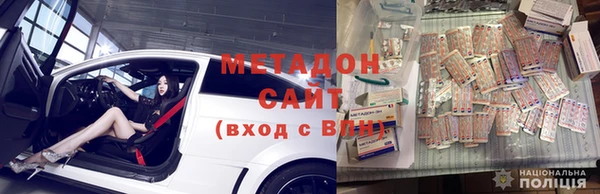 мдпв Галич