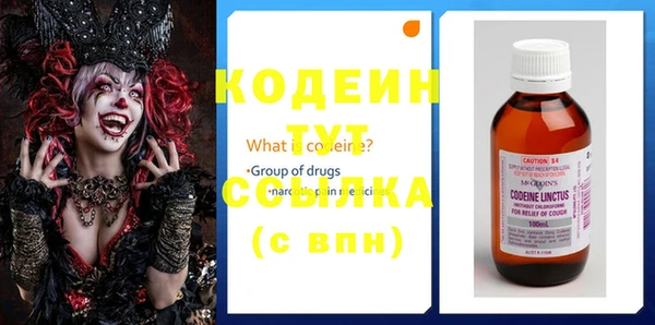 a pvp Покачи