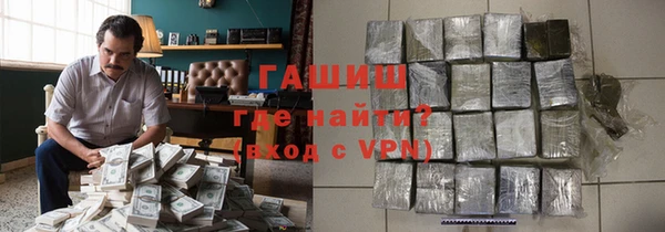 индика Покровск