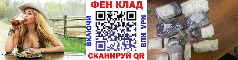 сколько стоит  Малаховка  дарк нет Telegram  Первитин витя  omg  